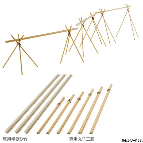 50 Off グローベン 涼水竹 流しそうめん用人工竹セット 6ｍセット A60ce160y 専用半割り竹3本 専用丸竹三脚6セット 最安値に挑戦 Habitat Jeunes Normandie Fr