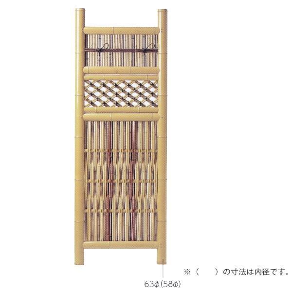 グローベン 大津袖垣 A60FC015A H1650粍 W600粍 住宅設備-フェンス、外壁