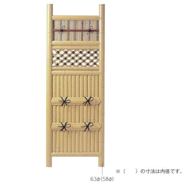 グローベン 建仁寺袖垣 A60FH014A H1650粍 W900粍