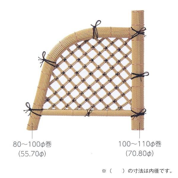 アウトレット送料無料 グローベン 光悦寺垣dx A60fk023a W10mm H1000mm 60 Off Presta Co Ke