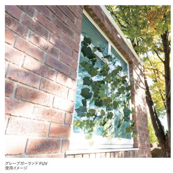 グローベン 人工植物 樹木・屋外 グレープガーランド FUV A70TR754 |  | 01