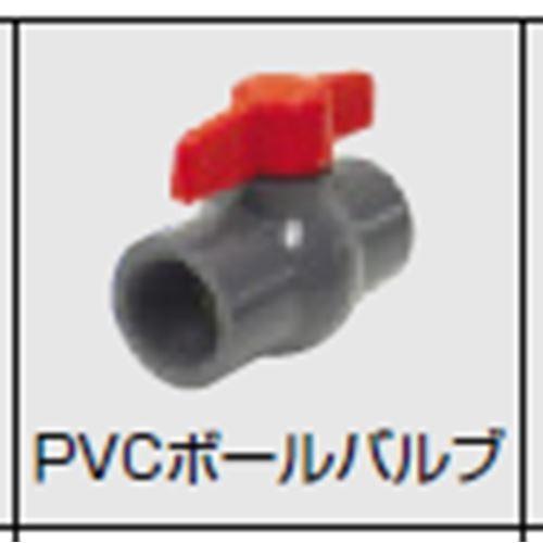 グローベン ＰＶＣボールバルブ ネジ口径 G1 1/4 30A C10PB030 | 