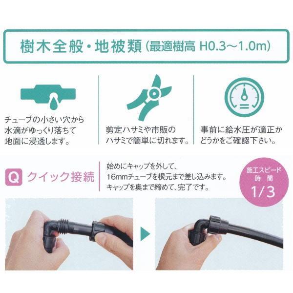 グローベン 3/4・16mmクイックメイルアダプター(1個入) C10PJ724 :glb-c10pj724:イーヅカ - 通販 - Yahoo!ショッピング グローベン 3/4・16mmクイックメイルアダプター(1個入) C10PJ724 :glb-c10pj724:イーヅカ - 通販 - Yahoo!ショッピング