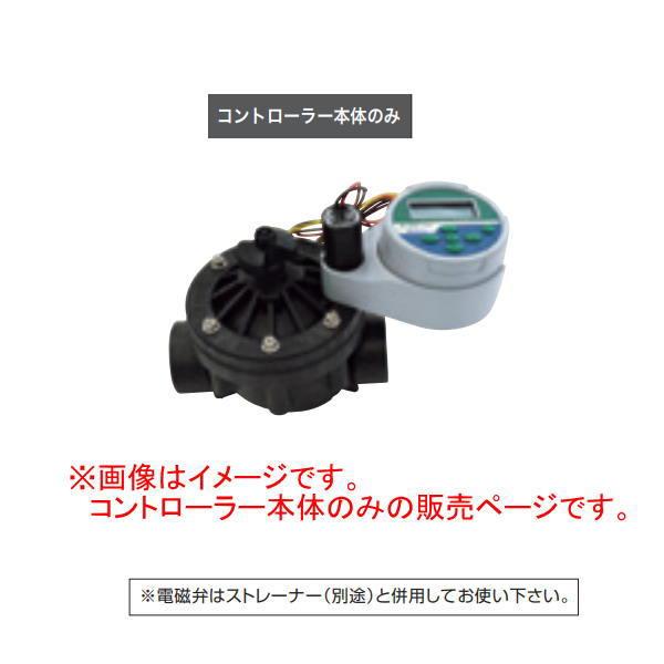 グローベン プロSコントローラー（1系統用）コントローラー本体のみ
