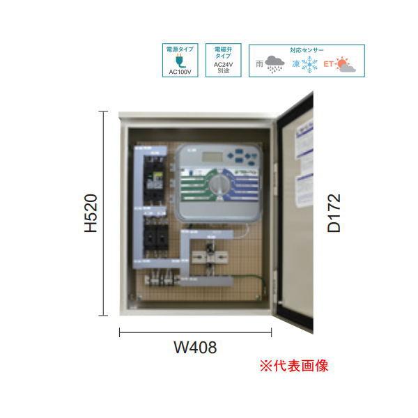 グローベン PRO-C プロシー コントローラー コントローラー ハードボックス 4系統 C10SRC04H | 