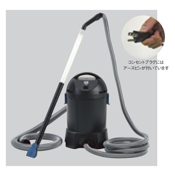 楽天市場 グローベン ポンドバキューム2 池専用クリーナー 掃除機 C50pt410 配送員設置送料無料 Www Simon Page Com