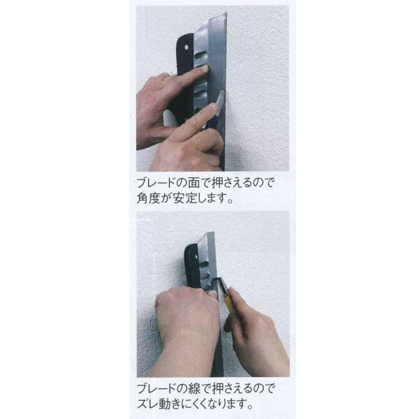 広島 Z型地ベラ 1.0mm厚 穴アキ 7寸 136-47 : イーヅカ - 通販