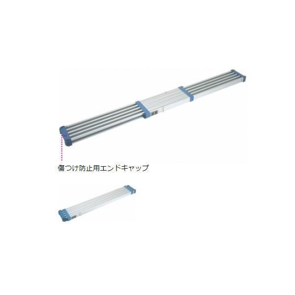 ピカ 伸縮足場台 ブルーコンパクトステージ STKD-E2823｜interiortool