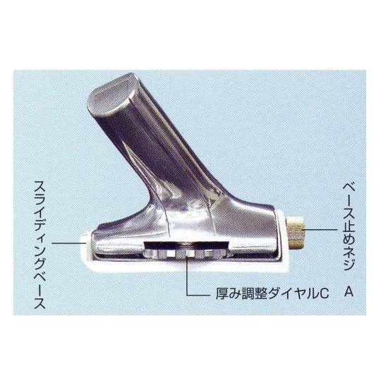 広島 パーフェクトカッター(スライディングベース付) CFコーナー切断工具 384-05|interiortool|02
