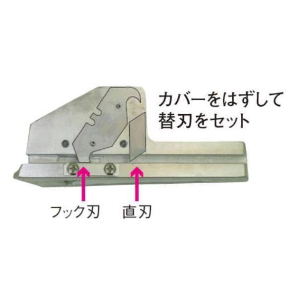 広島 厚切りエッジトリマー 387-06 :h387-06:イーヅカ - 通販 - Yahoo!ショッピング 広島 厚切りエッジトリマー 387-06 :h387-06:イーヅカ - 通販 - Yahoo!ショッピング