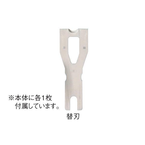モザート 2888 替刃 5枚入 391-51 : イーヅカ - 通販 - Yahoo!ショッピング
