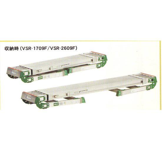 アルインコ 伸縮天板・伸縮脚付足場台 VSR-1713FX_2