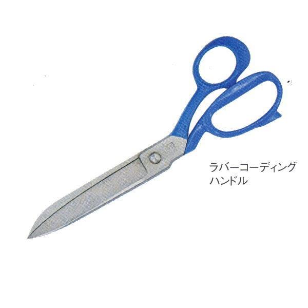 広島 カーペットシェアーズ 260mm 59-84 | 