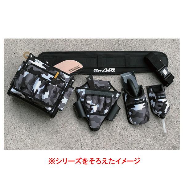 広島 ミリタリーホワイト 腰袋 300 巾300×高250×奥行80mm 773-21