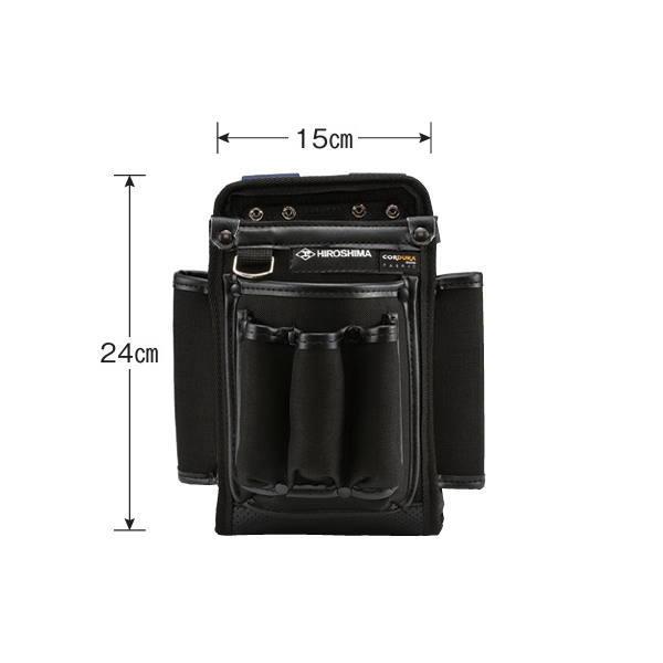 広島 スリムコーデュラ 腰袋 150 ブラック 775-82 | 