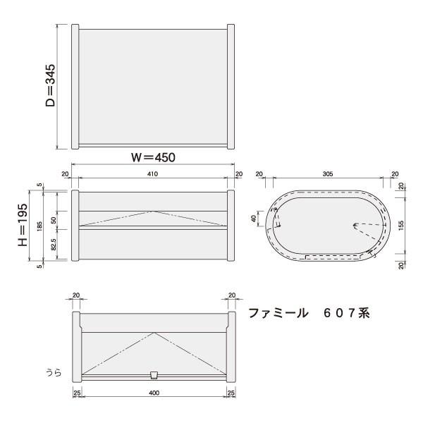 ハッピー金属 ステンレスポスト ファミールシリーズ 607 ヘアーライン仕上げ 前入れ後取出し型 W450×D345×H195mm｜interiortool｜02