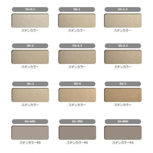 ハウスボックス EIVEST リペアカラースプレー 300ml : イーヅカ - 通販 