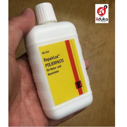 ケーニッヒ ストーンコンパウンド 150ml 1本 | 