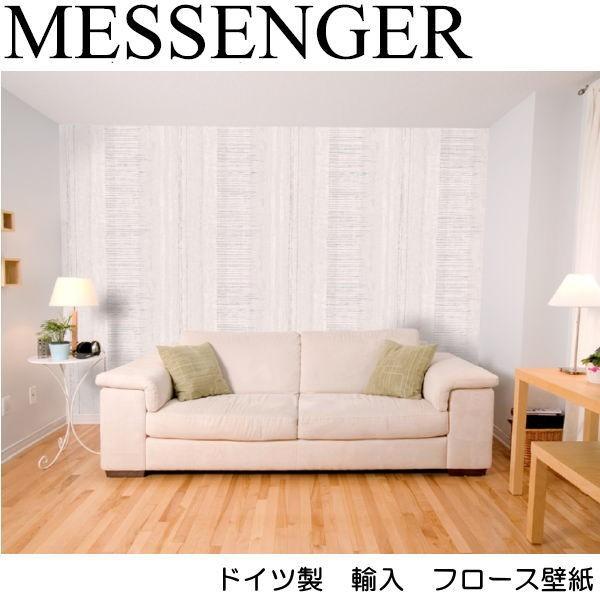 フリース壁紙 Messenger 輸入 ピース ドイツ製 輸入 ピース 53cm 10 05m 1ロール 内装 プレミアムウォール フローズンウィンター