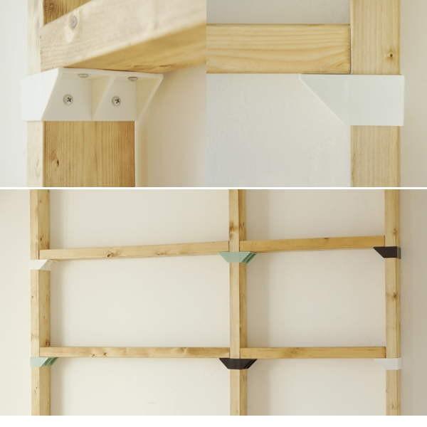 ラブリコ アジャスター 棚受け シングル ダブル LABRICO ラブリコ 2×4 棚受シングル DX-2 棚受けを支える受け