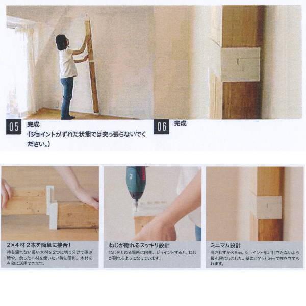 「ぶーさま専用」2/4 ESPF-24 2×4材専用下穴きりビット E-SPF HSS製 刃径3mm ESPF-24