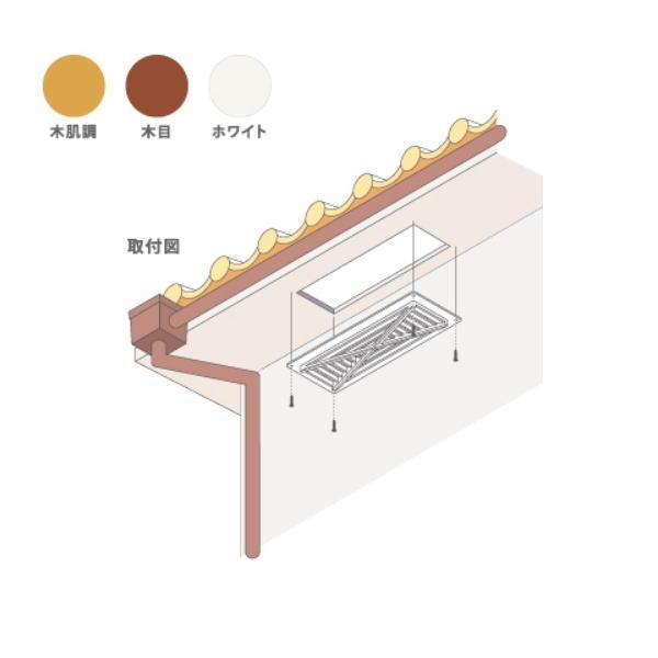 ヒロセ化成 軒天 佐渡 大 2台 : イーヅカ - 通販 - Yahoo!ショッピング