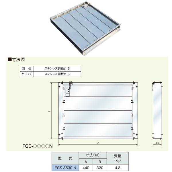 三菱 換気扇 EX-25FX8-C 連動式シャッター 最大95%オフ! 連動式シャッター 三菱 換気扇 EX-25FX8-C 連動式シャッター 最大95%オフ! 連動式シャッター