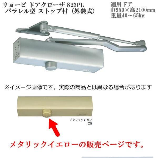 536254フィッシャー  外断熱用アンカー DHM 70 fvz(250本入)8285622 フィッシャー 外断熱用アンカー DHM 70 fvz(250本入) 536254