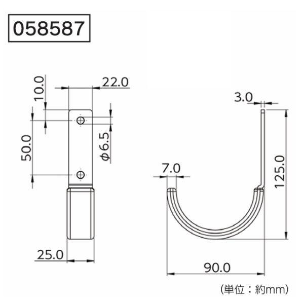 ハイロジック ツールフック J型 Sサイズ 1個入 58587 |  | 01