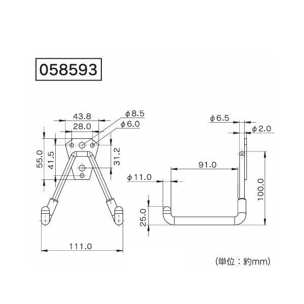 ハイロジック ツールダブルワイドフック Mサイズ 1個入 58593 |  | 01