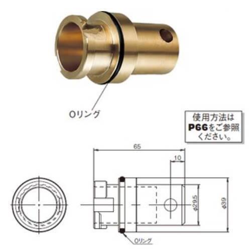 ハタノ 漏れ検査治具 H74 | 