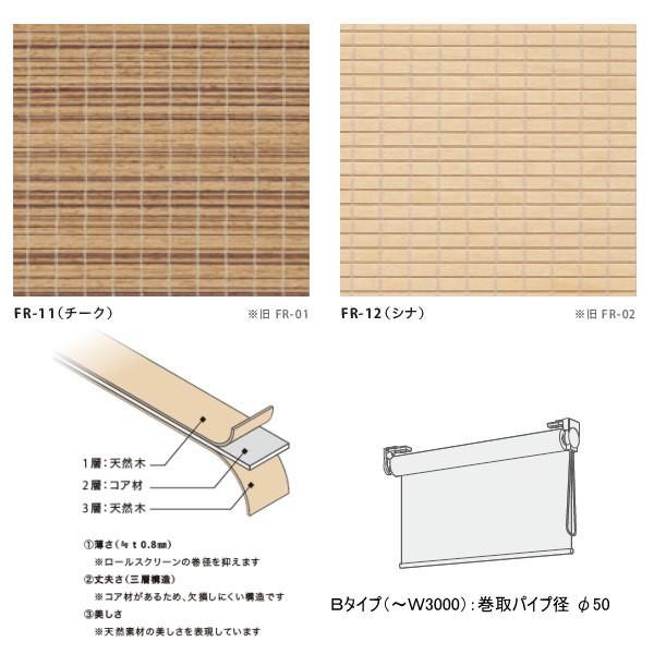 M1Y396FH6US [M1Y396FH6US]