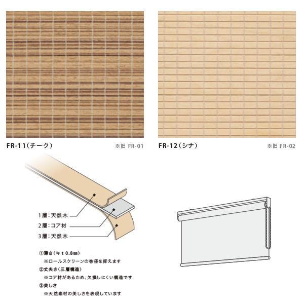 M6B7WJ9H2UN 型番:M6B7WJ9H2UN