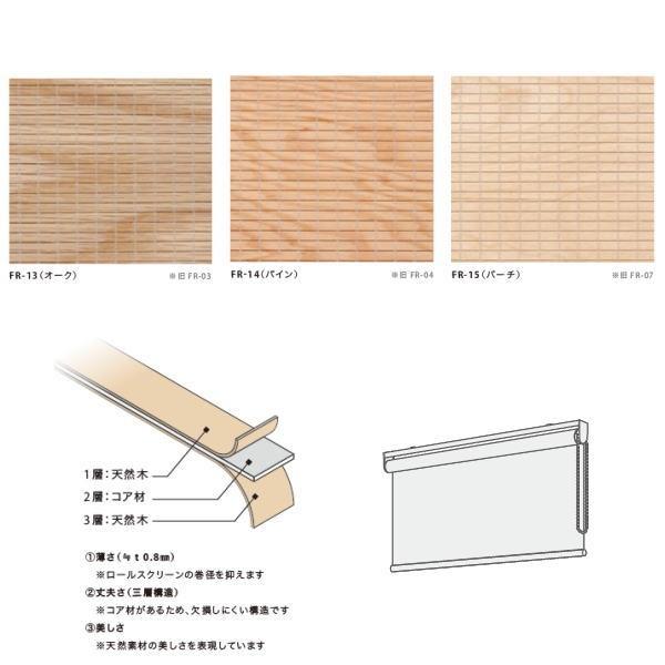 大人気 MITX22WS14F [MITX22WS14F]