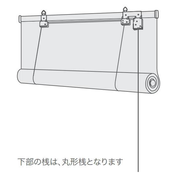 井上スダレ 風雅 巻上 Bタイプ 幅600〜1000mm 高さ1010〜1500mmの画像