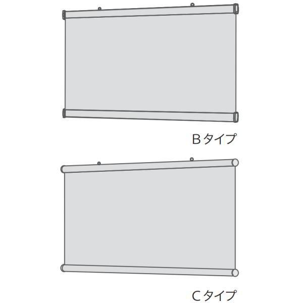 井上スダレ ゆらぎ タペストリー（Bタイプ／Cタイプ） 幅600〜1000mm 高さ510〜1000mmの画像
