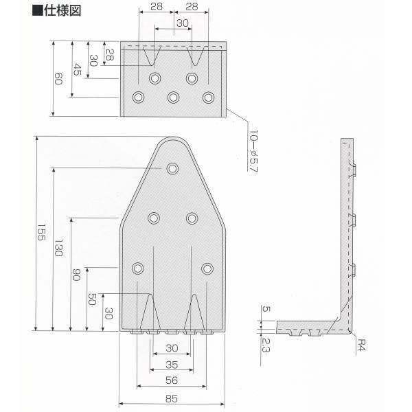 アイテック コーナーサポート 木造住宅耐震金物 CS-155 50個 |  | 01