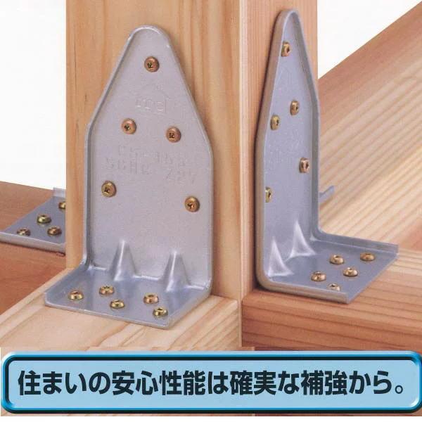 アイテック コーナーサポート 木造住宅耐震金物 CS-155 50個 |  | 03