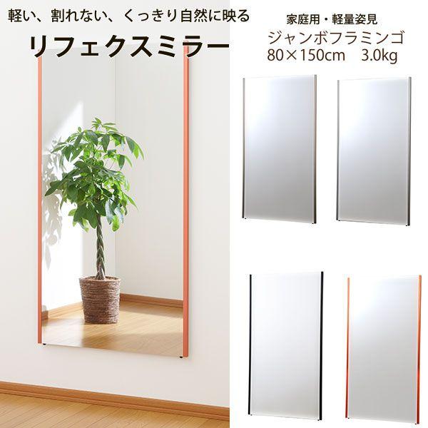 クアラントットノベルティミラー黒と金のリボン装飾 クアラントットノベルティミラー黒と金のリボン装飾