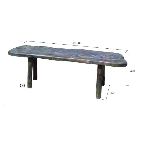 ジャービス商事 室内用 ロングベンチ M 11405 | 