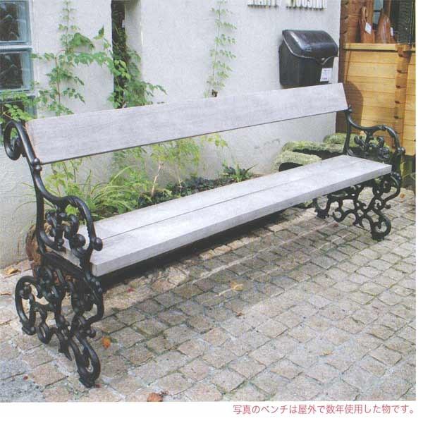 ジャービス商事 PUBLIC CASTIRON BENCH パブリック鋳鉄ベンチ チーク/鋳鉄 無塗装 34247 1台