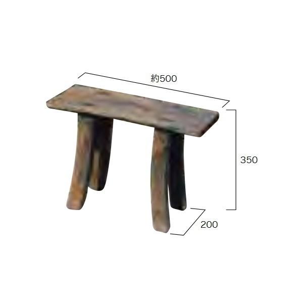 ジャービス商事 室内用 ロングベンチ SS 35225 | 