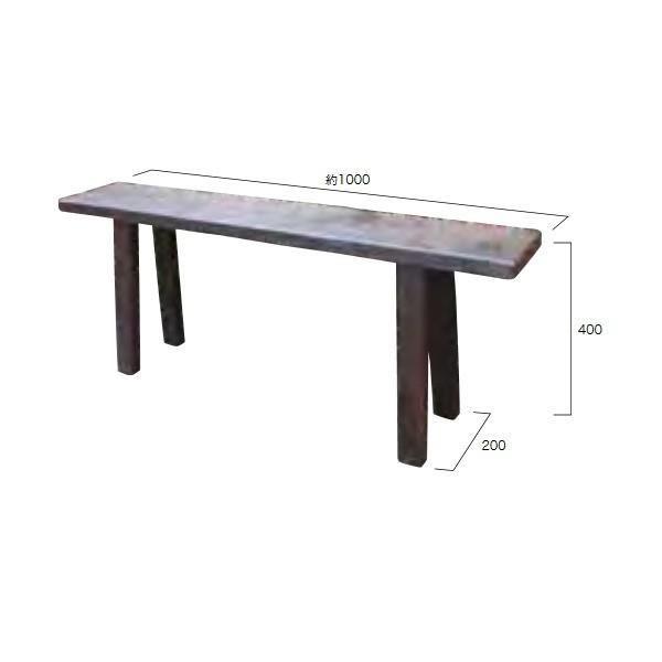 ジャービス商事 室内用 ロングベンチ S 35226 | 