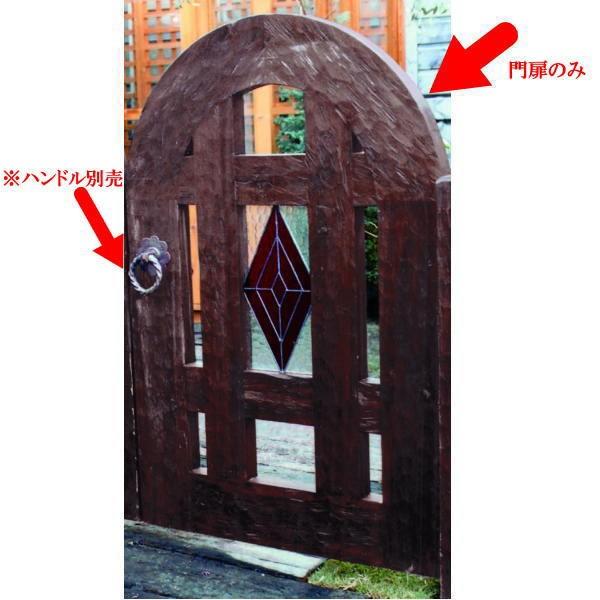 賜物 ジャービス商事 ウッド門扉 R 1型 本体 0612 1つ Discoversvg Com