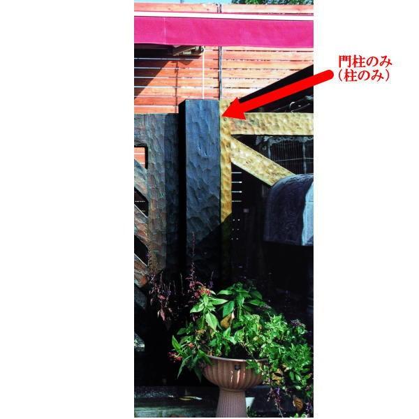 ジャービス商事 門柱Ｌ1700 35261 1本 | 