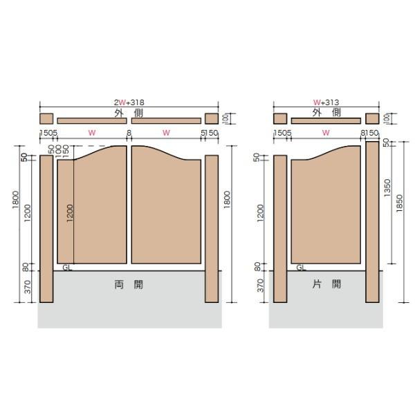 ジャービス商事 ウッド門扉 扇2型 本体 0812 35262 1つ |  | 01