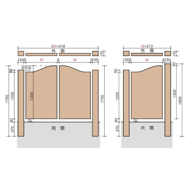 ジャービス商事 ウッド門扉 扇2型 本体 0712 35263 1つ |  | 01