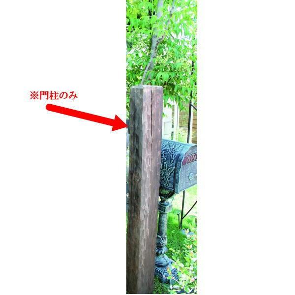 ジャービス商事 門柱Ｌ1850 35265 1本 | 