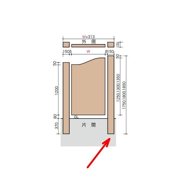 ジャービス商事 門柱Ｌ1850 35265 1本 |  | 01