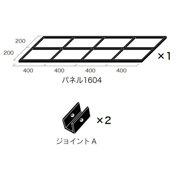 ジャービス商事 アイアンヘッドボード 本体1604 ストレート型 36409